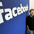 Марк Цукерберг – основателт «самой затягивающей» социальной сети  «Facebook». Фото: © Из Интернета.