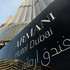 Отель Армани в Дубае. Фото: © REUTERS/Mosab Omar .